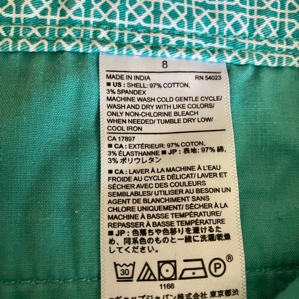 Banana Republic Green Bermudas Casual Summer Style - Picture 3 of 4